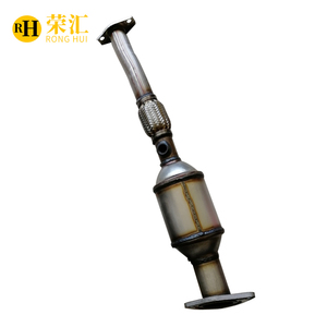<span class=keywords><strong>Catalyseur</strong></span> pour BAIC Weiwang <span class=keywords><strong>307</strong></span> <span class=keywords><strong>catalyseur</strong></span> de qualité supérieure - Product Image 1