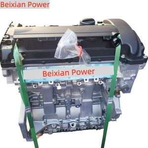 Vente directe d'usine Moteur N14B16AB Moteurs de voitures allemandes pour <span class=keywords><strong>Cooper</strong></span> S <span class=keywords><strong>Clubman</strong></span> <span class=keywords><strong>Mini</strong></span> <span class=keywords><strong>Cooper</strong></span> S R55 R56 1.6T - Product Image 4