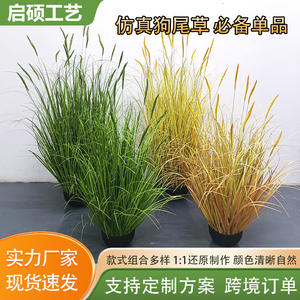 Plante artificielle en pot de type herbe de renard, 30cm-100cm de hauteur, simulation réaliste, fleur décorative d'intérieur, verdure - Product Image 4