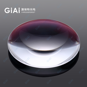 Nhà Máy Giá quang Germanium hồng ngoại nhiệt ống kính hình ảnh 25 mét chiều dài tiêu cự Hồng ngoại AR lớp phủ cho nhiệt hình ảnh - Product Image 5