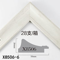 Moldura para Cuadros de Poliestireno Expandido (EPS) Oudu X8506, Color Plata Claro, Perfil Minimalista Contemporáneo, Ecológico y Ligero