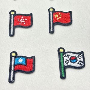 Patchs thermocollants personnalisés brodés avec logo de marque, à succès, pour accessoires vestimentaires - Product Image 6