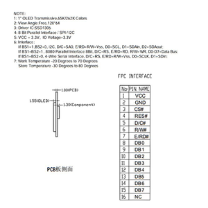 0.96インチOLEDディスプレイモジュール 128x64ピクセル モノクロ小型ディスプレイ 産業用OLEDモジュール 16ピン SSD1306 4線式SPI I2Cスクリーン - Product Image 6