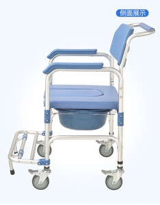 La Silla de baño de inodoro <span class=keywords><strong>para</strong></span> ancianos se puede superponer con inodoro móvil - Product Image 3