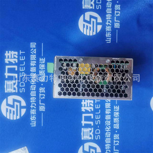 Cabur XCSG500C ชุดจ่ายไฟสามทาง 24VDC 20A 400-500VAC สำหรับควบคุมอุตสาหกรรม - Product Image 4