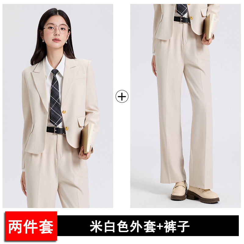 off-white suit trousers