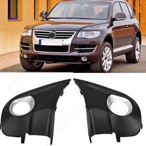 โฟล์คสวาเกน ทูอาเร็ก 2007 ฝาครอบไฟตัดหมอก ฝาครอบกันชนหน้า แต่งขอบ ABS ด้านขวา ด้านซ้าย แบบคลิปออน - Product Image 3