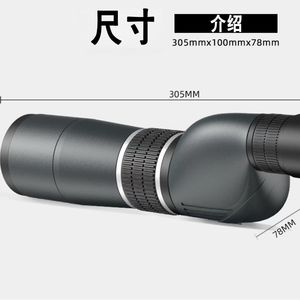 Télescope monoculaire Tomur 20-60x60 à grossissement variable pour l'observation des oiseaux en plein air, l'observation de la lune, vision haute définition - Product Image 4