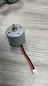 Moteur sans balais 2419 3.7V CDM BL2419I à aimant permanent pour tondeuse à cheveux, vélo électrique, appareil électroménager, ventilateur, outils électriques, maison intelligente - Product Image 6