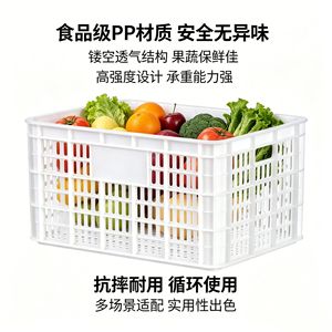 Jinhua <b>Plastic</b> <b>Crates</b> 495X355X270mm Blue Drop Resistant Storage For Vegetables Fruits Express Delivery - Product Image 4