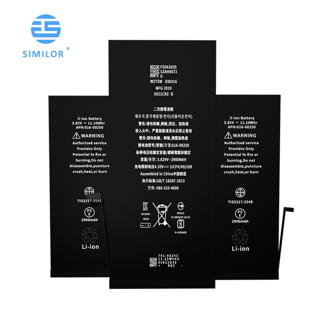 China Factory Replacement Battery for iPhone Series