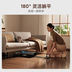 Nouvelle machine de nettoyage de sol Xiao Mi Mop 3 <span class=keywords><strong>Pro</strong></span> pour le séchage à l'air chaud à la maison - Product Image 3