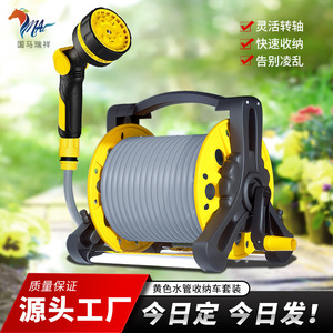 Guoma Ruixiang High <b>Pressure</b> Water <b>Hose</b> <b>Reel</b> With 10 Function Nozzle <b>For</b> Car <b>Wash</b> And Garden Use - Product Image 5