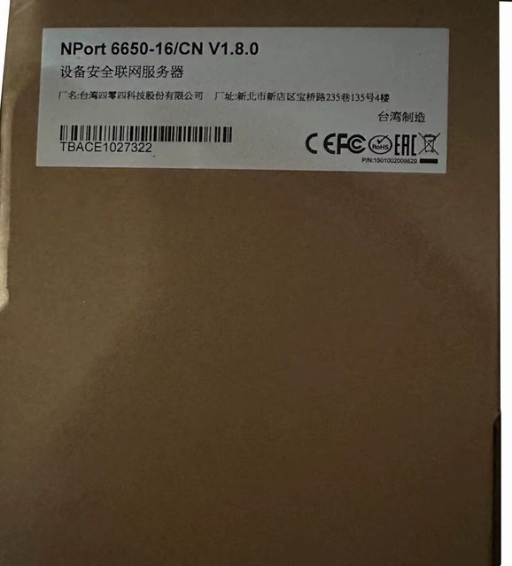 New Original Ready Stock Nport 6650-16 Serial Server Nport6650-16 Industrial Automation PAC Dedicated PLC Programming Controller