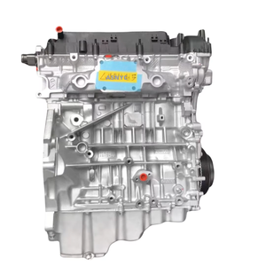 Motor de Coche B4204T6 B4204T7 B4204T11 B4204T12 B4204T19 B420T para Volvo S40 S60 S80 S90 XC40 XC60 XC70 XC90 C30 <span class=keywords><strong>C70</strong></span> - Product Image 2