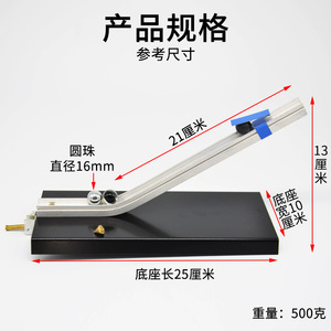 Collision Experiment Apparatus, Law of Conservation of Momentum, J21068 <b>Physics</b> Instruments, Mechanics Experiment Equipment, - Product Image 2
