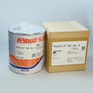 Grasa Industrial Kyodo Yushi Multemp PS No.2 2.5kg para Rodamientos - Product Image 1