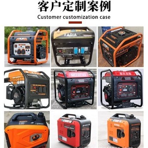 HanGod Diesel <b>Generator</b> Set 3.2kw-9.5kw 220V/380V 50Hz <b>Mobile</b> Trailer For Home Use - Product Image 2