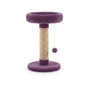 เสาข่วนเล็บคุณภาพสูง Amistar "Purple Wonder" สำหรับแมวทุกสายพันธุ์และทุกขนาด - Product Image 1