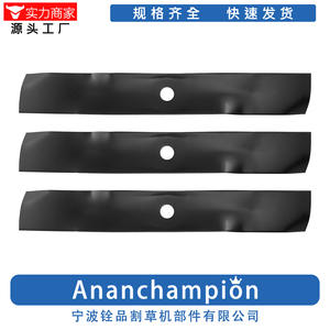 Cuchillas para cortacésped A18191, paquete de 3, M145476, M127673, M127500, piezas de repuesto para cortacésped - Product Image 3