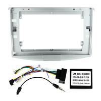 Автомобильный радиоприемник Проводные рамы кабели жгут для VW Golf/Passat B7/b8 Magotan/Tiguan/Jetta/Multivan/Polo/Touareg экран Fascia