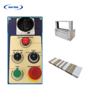 เครื่องรัดสายรัดอัตโนมัติ นาทง ขนาด 410x200 มม. สำหรับใช้กับผ้า - Product Image 3