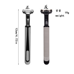 มีดโกนหนวดแบบแมนนวล Weige ใบมีดสองชั้น ยาว 12 ซม. น้ำหนัก 19 กรัม สำหรับผู้ชาย - Product Image 1