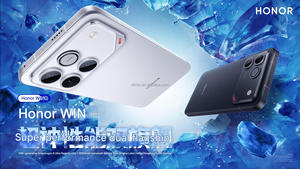 Nouveau modèle de téléphone gaming Honor WIN RT CDMA avec batterie 10000 mAh, écran 185 Hz et processeur Deca Core - Product Image 6