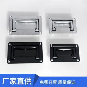 Zinc Alloy Recessed Handle LS702 Concealed <b>Cabinet</b> Door Handle Rectangle Industrial Design Durable Furniture Handle - Product Image 5