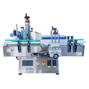 Etiquetadora Automática Eléctrica de Alta Precisión para Botellas y Latas Redondas, Acero Inoxidable, Certificación CE - Product Image 6