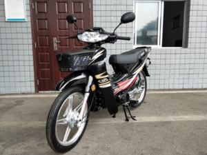 <span class=keywords><strong>Mini</strong></span> <span class=keywords><strong>Moto</strong></span> 70cc Cub de Diseño Nuevo 2020 para Sudáfrica, Motocicleta Clásica de <span class=keywords><strong>110CC</strong></span> 125CC Super <span class=keywords><strong>Moto</strong></span>, Motocicleta de Importación Económica - Product Image 4