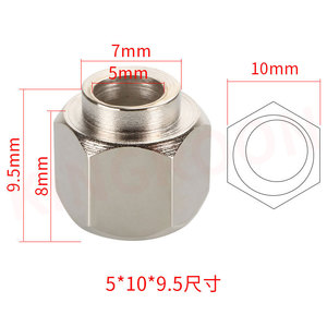 Tuerca Hexagonal KINGROON, Diámetro Interior de 5 mm, Ancho de 10 mm, Altura de 9,5 mm, Niquelada, Clase 8.8, Elemento de Fijación - Product Image 1