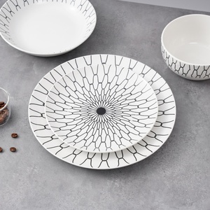 Juegos de vajilla occidentales simples y creativos de estilo europeo Platos de restaurante de pasta y postre - Product Image 6