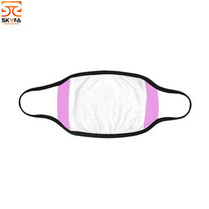 Masque facial respirant à impression numérique - Product Image 2