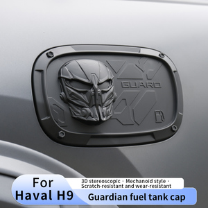 Accessoires décoratifs extérieurs applicables au bouchon de réservoir de la deuxième génération du Haval H9 Guardian. - Product Image 1