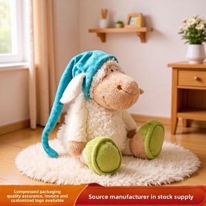 Gorro de Dormir de Peluche con Diseño de Animales Transfronterizos, Oveja y Lobo Somnolientos, Relleno de Algodón PP, Regalo para Niños - Product Image 2