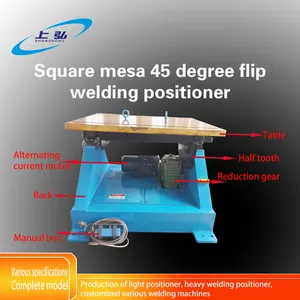 Customizable Small And Lightweight Rotary Flip Welding Positioner