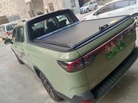 Couverture de benne électrique pour pick-up Geely Radar K101, couvercle enroulable en aluminium avec verrouillage sécurisé