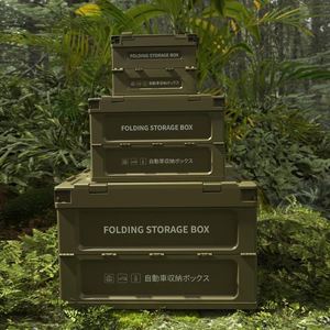 Upgraded PP Material Folding <b>Storage</b> <b>Box</b> Large Capacity Heavy Duty Outdoor <b>Camping</b> Organizer for Car Trunk - Product Image 1