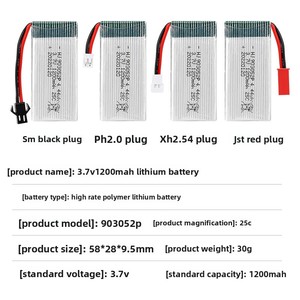 Maßgefertigter 3,7V 1200mAh Lithium-Kobalt-Säure-Akku <span class=keywords><strong>X5SW</strong></span> 25C 30g Drohnen-Akku 903052P - Product Image 2