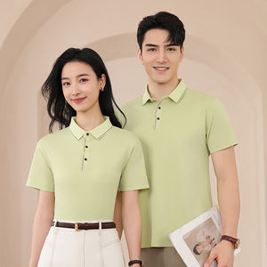 Branded Basic Heavy Quality Streetwear Golf <b>Polo</b> Tshirt 100% Polyester Men' <b>Polo</b> <b>Shirt</b> Mens Quick Dry <b>Polo</b> <b>Shirts</b> T-<b>Shirt</b> - Product Image 6