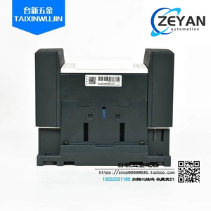 คอนแทคเตอร์ไซเดอร์ของแท้ LC1D17000M7C Q7C F7C <span class=keywords><strong>110</strong></span> 220 380V โทษปรับผิดสิบ - Product Image 3