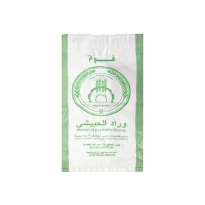 Saco <span class=keywords><strong>de</strong></span> <span class=keywords><strong>Polietileno</strong></span>, Bolsa <span class=keywords><strong>de</strong></span> <span class=keywords><strong>Polipropileno</strong></span> <span class=keywords><strong>de</strong></span> 50 kg para Alimento, Arroz, Granos, Ensilaje, Precio Económico, Mejor Venta en China - Product Image 4