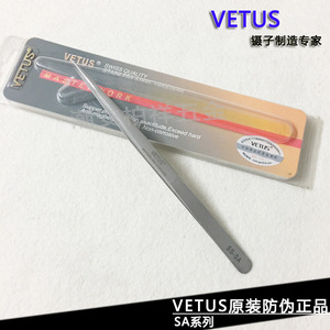 Pince à épiler VETUS authentique anti-contrefaçon SS-SA, en acier inoxydable, à pointe droite, trempée, résistante à l'usure et de haute précision. - Product Image 2