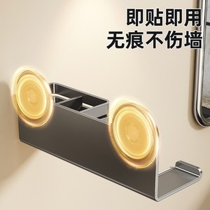 Hair Dryer Holder Wall Mounted Titanium Gray Punch Free Storage Bracket Bathroom Organizer - Product Image 2