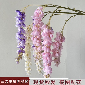 ดอกวิสทีเรียประดิษฐ์สีชมพู กิ่งยาว 95 ซม. ดอกไม้แขวนตกแต่งภายในอาคาร - Product Image 2