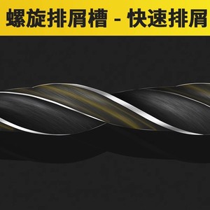 BaoLian Woodworking Three Point Drill Bits Fast Boring Steel Round Shank For Wood - Product Image 4