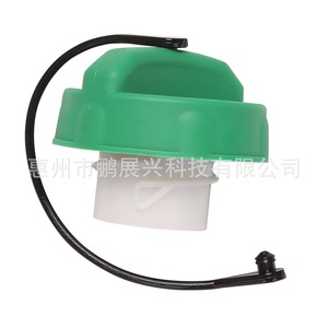 Bouchon de réservoir de carburant Pengzhanxing 52013994AB vert ABS pour Jeep Wrangler Dodge Ram Pick-up - Product Image 3