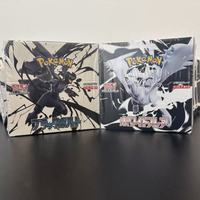 Cartes à collectionner Pokémon Série Écarlate et Violet SV11W Dragon Éclatant Blanc SV11B Dragon Tension Noir Boîte de Boosters PTCG