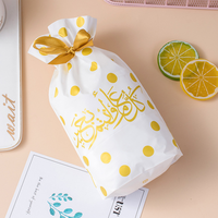 MorSun 50Pcs Eid Mubarak Cadeau Sacs En Plastique OPP Bonbons Cookie Sac Ramadan Kareem Décoration Islamique Musulman Fête Fournitures